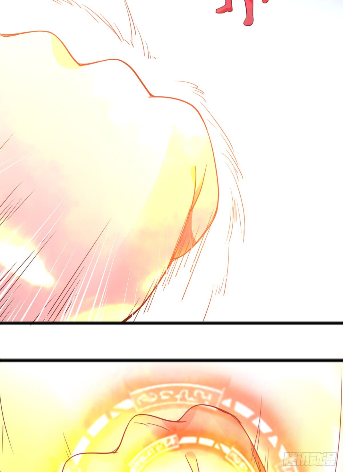 Chaos Jinwu Chapter 07 Gambar 36